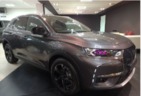 DS 7 Crossback 31.01.2022