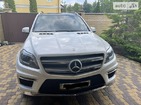 Mercedes-Benz GL 500 08.01.2022