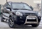 Hyundai Tucson 20.01.2022