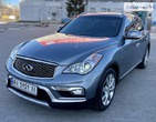 Infiniti QX50 26.01.2022