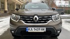Renault Duster 08.02.2022