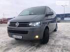 Volkswagen Multivan 08.02.2022
