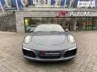 Porsche 911 08.02.2022