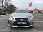 Lexus ES 350 08.02.2022