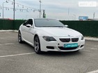 BMW M6 09.01.2022