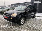 Hyundai Tucson 20.01.2022