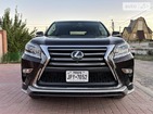 Lexus GX 460 08.02.2022