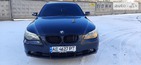 BMW 530 19.01.2022