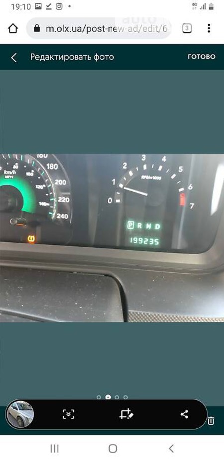 Dodge Journey 2008  випуску Тернопіль з двигуном 0 л бензин позашляховик автомат за 7100 долл. 