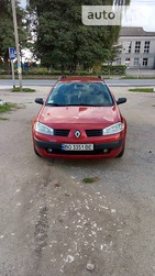 Renault Megane 14.01.2022