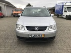 Volkswagen Touran 09.01.2022