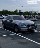 BMW 740 23.01.2022