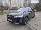 Audi Q7 19.01.2022