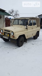 УАЗ 469Б 16.01.2022