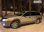 Subaru Legacy Outback 29.01.2022