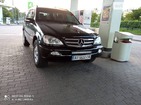 Mercedes-Benz ML 270 20.01.2022