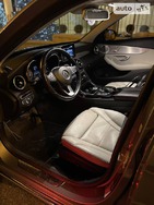 Mercedes-Benz C 300 12.01.2022