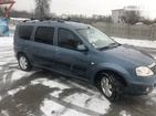 Dacia Logan 08.02.2022