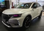 DS 7 Crossback 17.01.2022