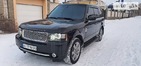 Land Rover Range Rover Supercharged 08.02.2022