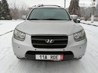 Hyundai Santa Fe 11.01.2022