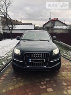 Audi Q7 16.01.2022