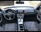 Subaru Legacy 08.02.2022