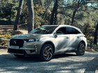 DS 7 Crossback 14.01.2022