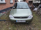 Lada 1118 08.02.2022