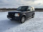 Land Rover Discovery 08.02.2022