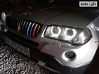 BMW X3 08.02.2022