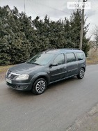 Dacia Logan 10.02.2022