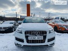 Audi Q7 12.02.2022