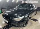 BMW 530 13.02.2022