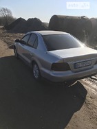 Mitsubishi Galant 14.02.2022