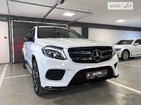 Mercedes-Benz GLS 350 14.02.2022