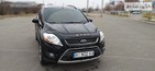 Ford Kuga 08.02.2022