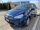 Ford C-Max 22.03.2022