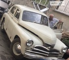 ГАЗ 12 ЗИМ 1956 Київ  універсал 