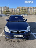 Opel Signum 13.02.2022