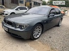 BMW 745 08.02.2022