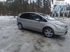 Ford S-Max 17.02.2022