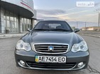 Geely CK 11.02.2022