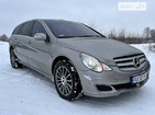 Mercedes-Benz R 350 18.02.2022