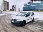 Volkswagen Caddy 07.02.2022