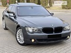 BMW 745 23.02.2022