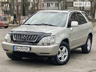 Lexus RX 300 20.02.2022