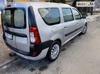 Dacia Logan MCV 20.02.2022