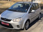 Ford C-Max 15.02.2022