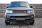 Land Rover Range Rover Supercharged 14.02.2022